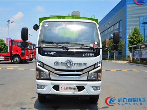 國(guó)六大多利卡8噸（2.5水5塵）掃路車(chē)