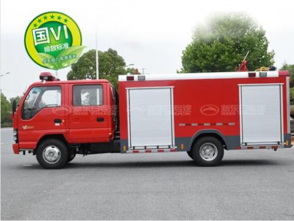 國(guó)六五十鈴700P水罐消防車3.5噸