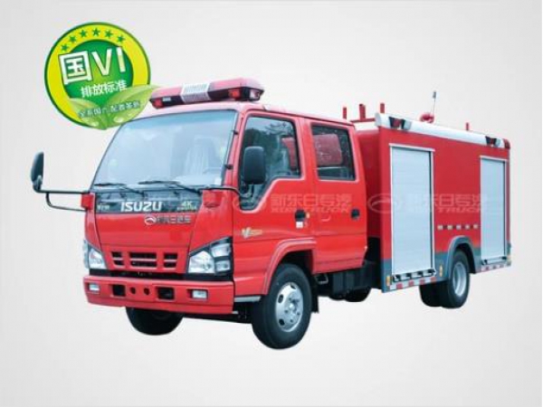 國(guó)六五十鈴700P水罐消防車3.5噸